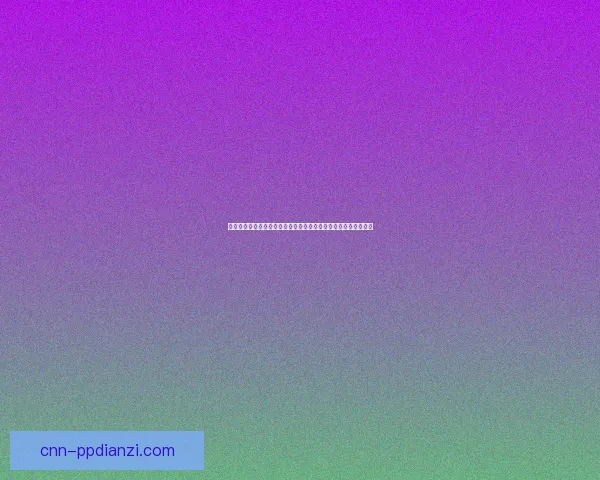 英联杯前瞻数据预测曼城胜热刺概率高达百分之五十六点七引关注